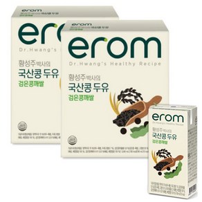 이롬 황성주박사의 국산콩두유 검은콩깨쌀 190ml 32팩 48팩 64팩, 2세트, 3.04L