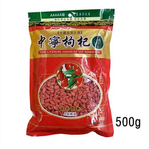 왕부정 중국식품 닝샤특산 구기자 열매 거우치 식재료, 500g, 1개