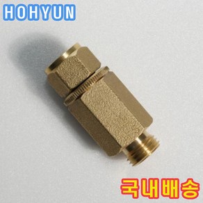 꼬임풀이 고급형 농약호스연결 회전자 닛불 내경 8.5 mm 호현산업, 8.5mm(고급), 1개