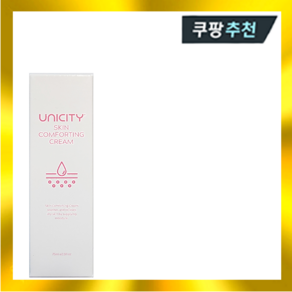 유니시티 아보리지널 골드 스킨 컴포팅 크림, 1개, 75ml