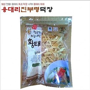 용대리 진부령 덕장 황태채 100g 50년 전통, 1개, 본상품선택