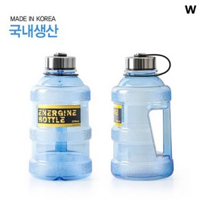 에너자인 빅워터보틀 2.3L, 1개