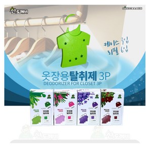 산도깨비 옷장용 탈취제 방향제 케이스3p + 리필6p 라벤더향 숲속향 로즈마리향 블랙체리향, 24ml, 1개