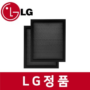 LG 엘지 정품 FQ17S7DWAN 에어컨 탈취 필터 2개입 ac21304, 2개