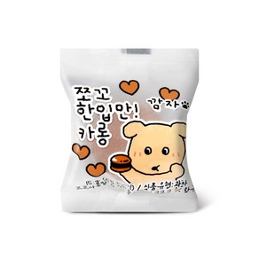 쪼꼬 한입만! 카롱마카롱, 20개, 15g