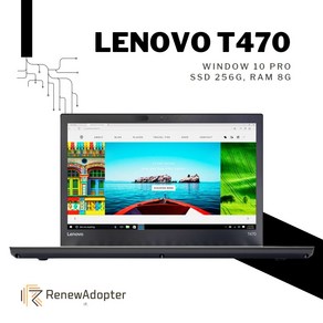 LENOVO T470 i5 CPU 윈도우10프로 14인치 슬림형 리퍼 중고 노트북 블랙, 8G 256G