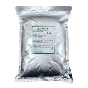 이든 로즈마리 분말1Kg 로즈마리 가루