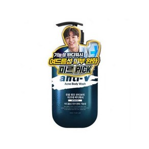 무로 맨즈 안티브이 아크네 바디워시 블루페로몬향, 1개, 510ml