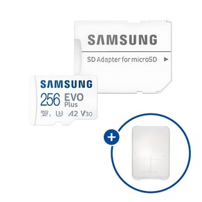 삼성전자 공식인증 정품 마이크로SD카드 EVO PLUS MB-MC256SA/KR + SD카드 케이스, 256GB, 1개