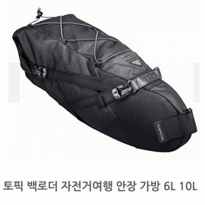 TOPEAK 자전거 가방 백로더 6L