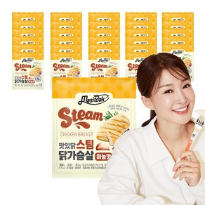 [랭킹닭컴] 맛있닭 NEW 스팀 닭가슴살 마늘맛, 100g, 30개