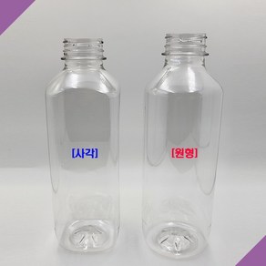 [보틀스] 700페트병 700미리 700ml 38파이 투명 원형/사각 페트병 PET병 플라스틱병 공병 페트공병, 700ml 사각, 분홍캡(38파이), 1개