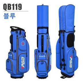 PGM 남성 여자 고급 골프백/초경량 휴대용 대용량 스탠드백/방수 캐디백 QB119, 블루