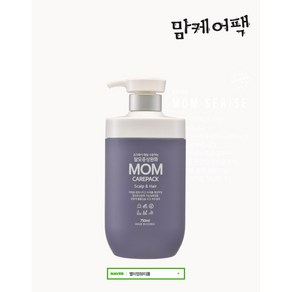 맘케어팩 MOM케어팩 식약처허가 탈모증상완화 기능성화장품 인정 두피와 모발을 함께 관리, 1개, 750ml