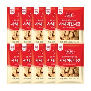 사세 치킨너겟, 10개, 1kg