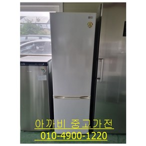 (중고)엘지일반메탈냉장고320L