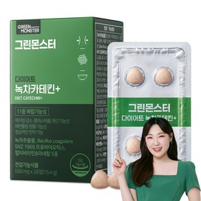 그린몬스터 다이어트 녹차카테킨 플러스, 28정, 1개