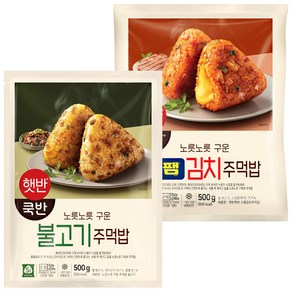 CJ제일제당 햇반 쿡반 불고기주먹밥 500g 1개+스팸김치주먹밥 500g 1개, 1세트