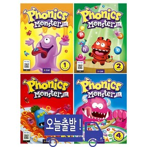 Phonics Monster. 1: Single Letters(Student Book)