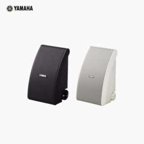 야마하[YAMAHA] NS-AW592 [벽부형 6.5인치 2Way Outdoor 실외 방수 스피커 50W] 1개