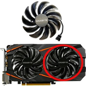 GIGABYTE 지포스 P106-100 GTX1060 윈드포스 OC 마이닝 그래픽 카드 교체 선풍기 T129215SU 용, 02 ight fan, 1개