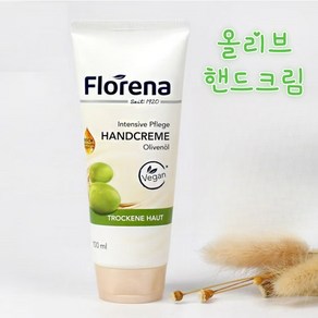 플로레나 Floena 핸드크림 올리브, 100ml, 10개