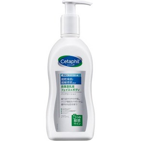 일본직발송 6. CETAPHIL 세타필 PRO 배리어 로션 295ML (프로 시리즈 고보습 유액) 페이스 바디 케어 스킨, 1개