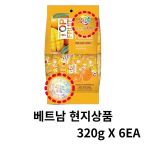 베트남 TOP FRUIT망고 푸딩 젤리 TOP 다낭 한시장 망고 젤리 푸딩, 320g, 6개