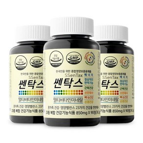 [소비기한 임박제품 25.10.15] 쎈탁스 3병 23종 멀티비타민, 3개, 90정