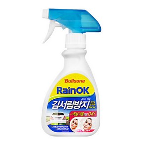 EEXXPOn샵몰_불스원 김서림 ok 280ml 예방 자동차방지제 외부용품 유리창제 성에제거제 세차 서리제 방지제 거울_엑스포몰NET샵s