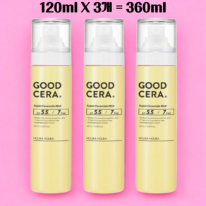 [윤이네샵]GOOD CERA 홀리카홀리카 굳세라 수퍼 세라마이드 미스트, 360ml, 1세트