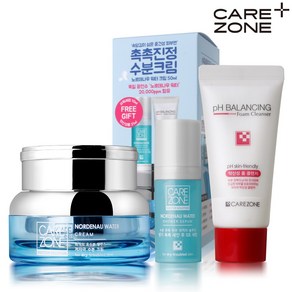 케어존 닥터솔루션 노르데나우 워터 크림 기획세트, 1개