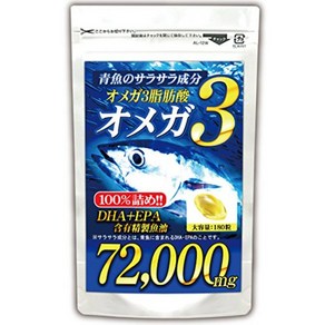 비티 오메가 3 180정 6개월분, 1개