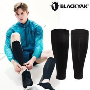[블랙야크]24년 남여공용 레저 종아리보호대 웨이브카프슬리브 set 2BYXXX4935, 1개