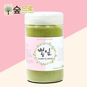 숲으로허브 천연곡물팩 뽕잎가루 통 90g, 1개, 1개입