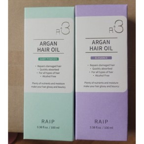 향좋고 끈적임 없는 에센스 라입 R3 아르간 오일 헤어 에센스 100ml 1+1 베이비파우더 & 엘레강스 고농축 아르간오일