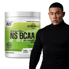 NS BCAA 아미노산 보충제 사과맛 400g, 1개