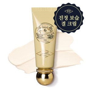 바넬리 끄레마 디 마레, 1개, 40ml