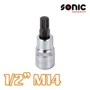 SONIC 소닉 1_2인치 12각 톡스비트소켓 M14 83806214, 1개