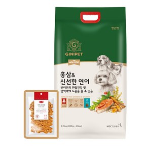 지니펫 강아지 홍삼 앤 신선한 연어 기능성 사료, 관절+장건강, 5.2kg, 1개