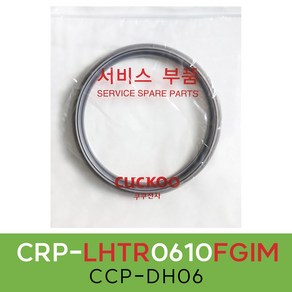 쿠쿠CRP-LHTR0610FGIM압력패킹CCP-DH06 이중패킹 분리형커버패킹