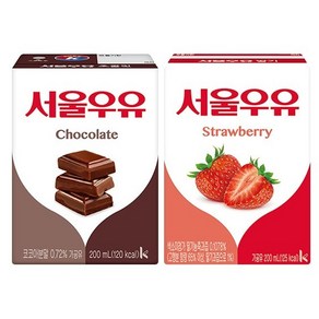 서울멸균우유 24팩 200ml 딸기우유+초코우유 총24팩