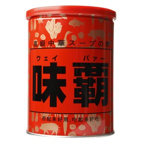 [코스트코] # 585971 웨이 퍼 미소 1kg, 1개