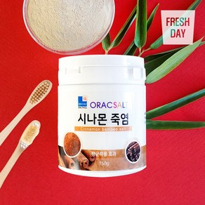 신안죽염 향긋한 프리미엄 양치용 시나몬 죽염, 3개, 150g