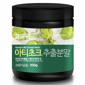 조은약초 아티초크 추출분말 가루 100g, 1개