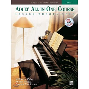 Alfed's Basic Adult All In One Couse 3, Alfed Publishing Co Inc.,U.S.