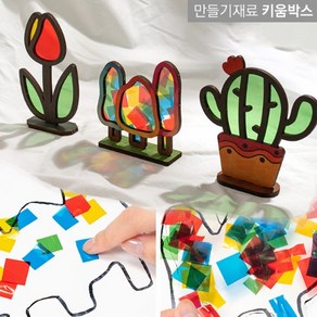 나무 셀로판지 썬캐쳐만들기 재료 DIY 크리스마스추가