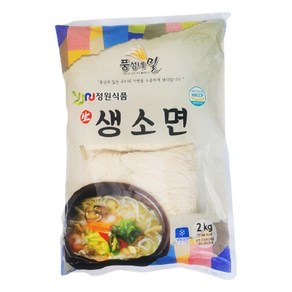 생소면 2kg (200g x 10개 / 10인분) 잔치국수 소면 일본식라멘 생면, 200g, 3개