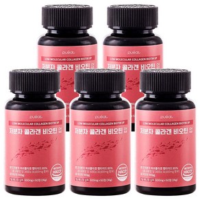 순수한건강 저분자 콜라겐 비오틴 고함량 30 600mg