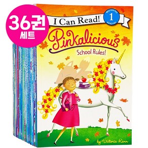 [여우별밤] 핑칼리셔스 36권 원서 영어 I Can Read Pinkalicious 음원제공